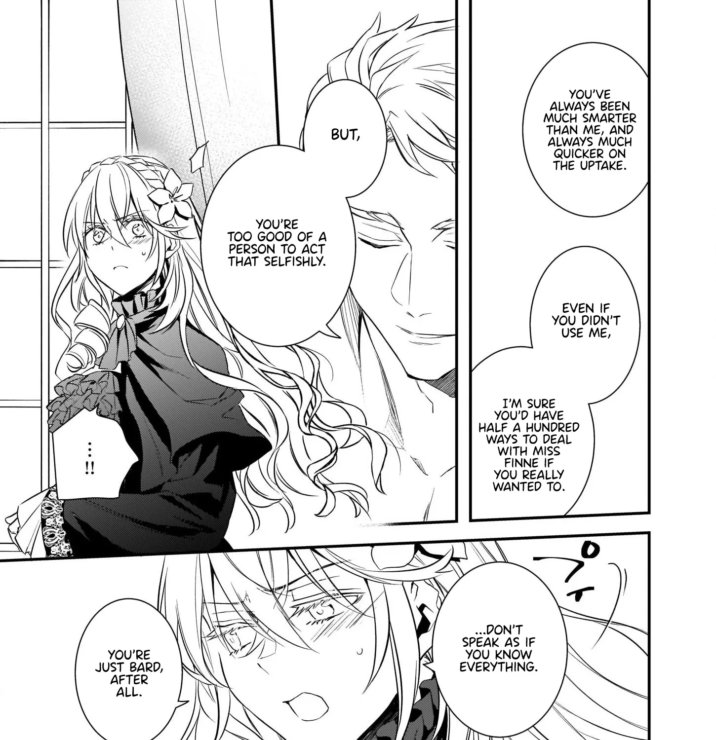 Endo And Kobayashi’S Live Commentary On The Villainess Chapter 13 page 41 - MangaKakalot