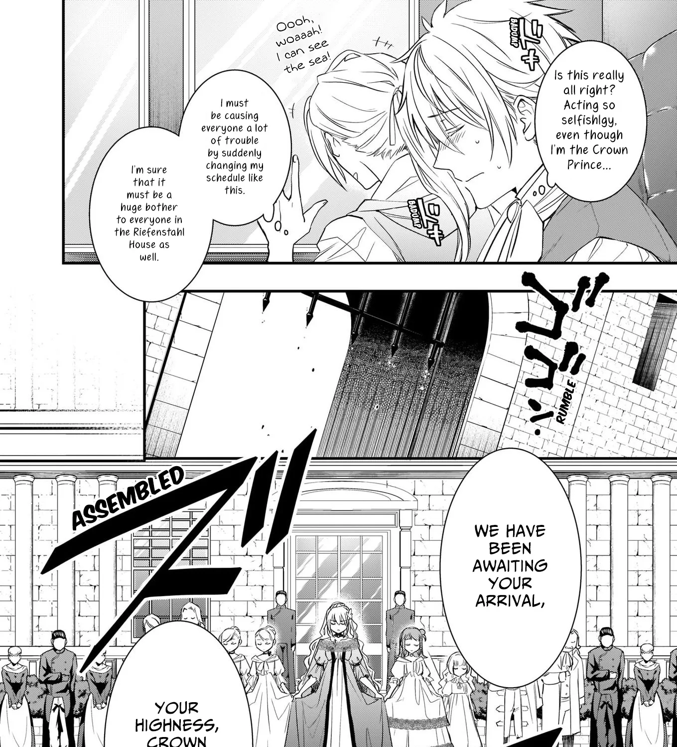 Endo And Kobayashi’S Live Commentary On The Villainess Chapter 9 page 11 - MangaKakalot