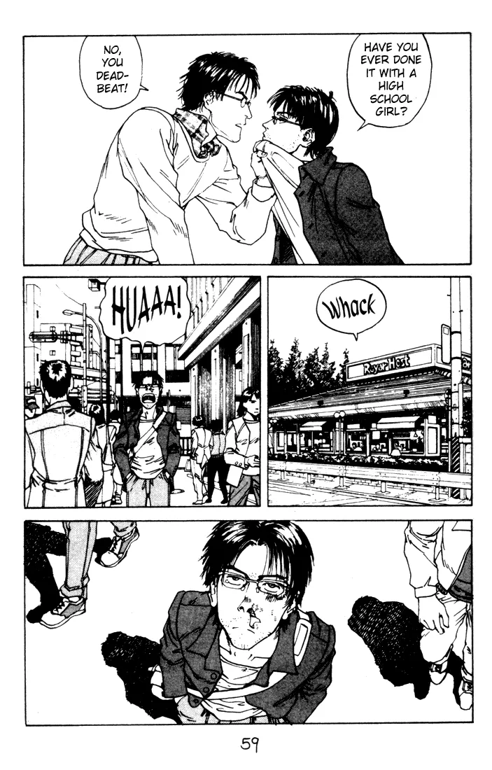 Endo Hiroki Tanpenshuu Chapter 2.3000000000000003 page 7 - MangaKakalot