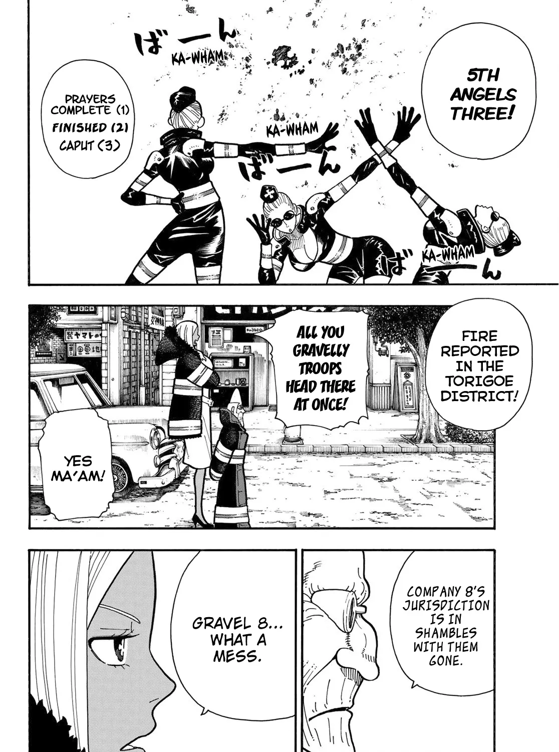 Enen No Shouboutai - Page 13