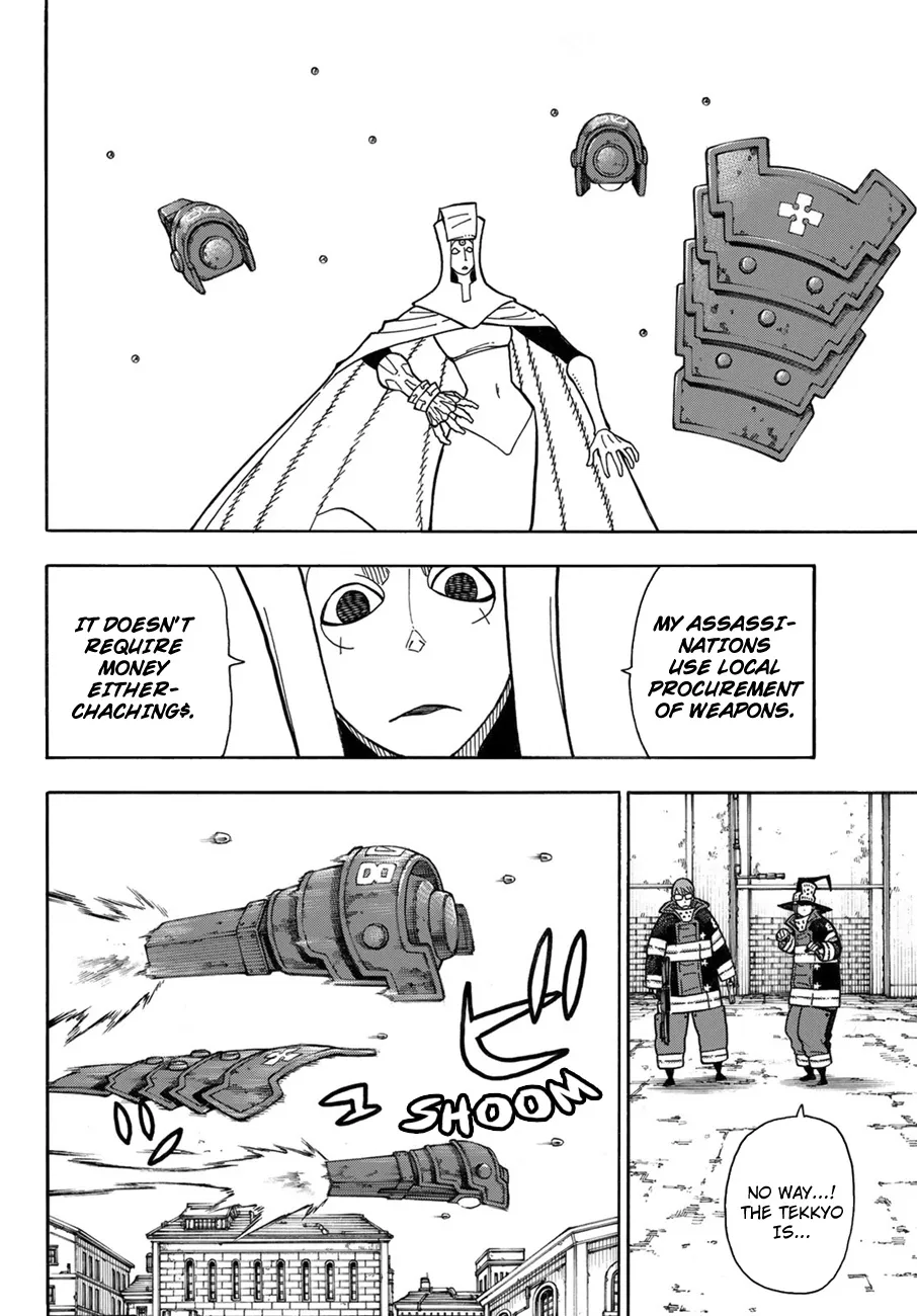 Enen No Shouboutai - Page 8