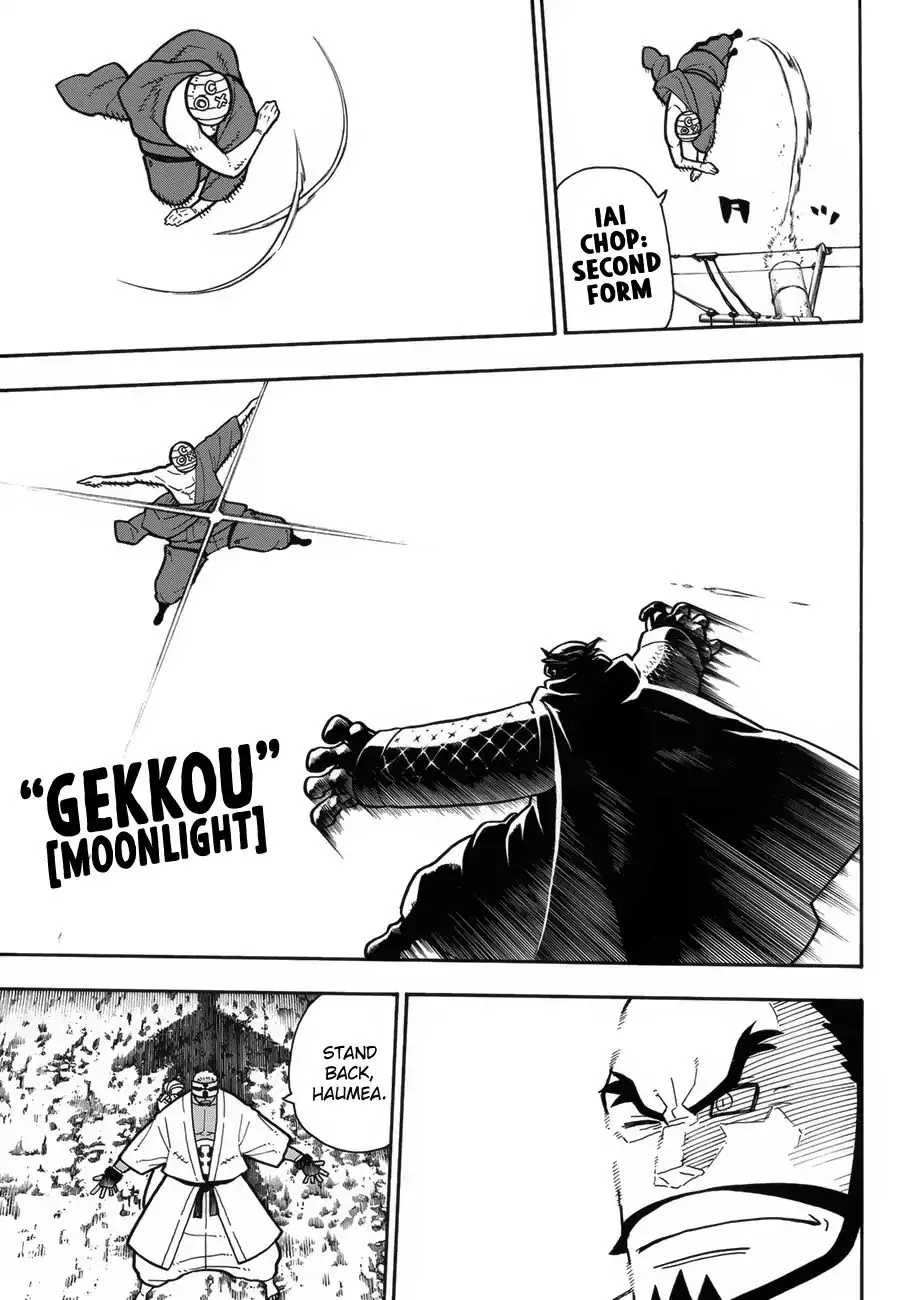 Enen No Shouboutai - Page 16