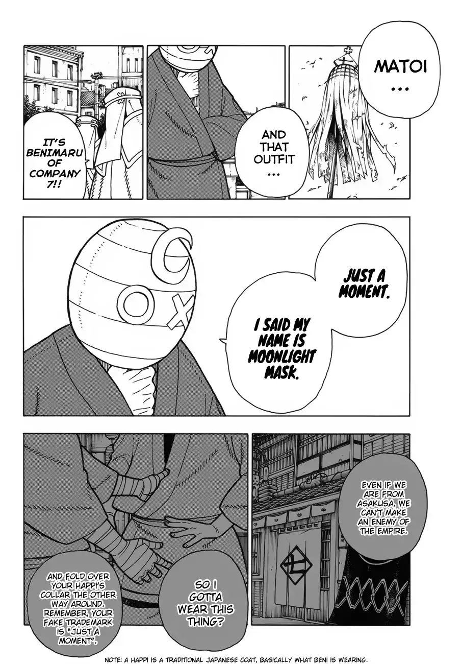 Enen No Shouboutai - Page 3