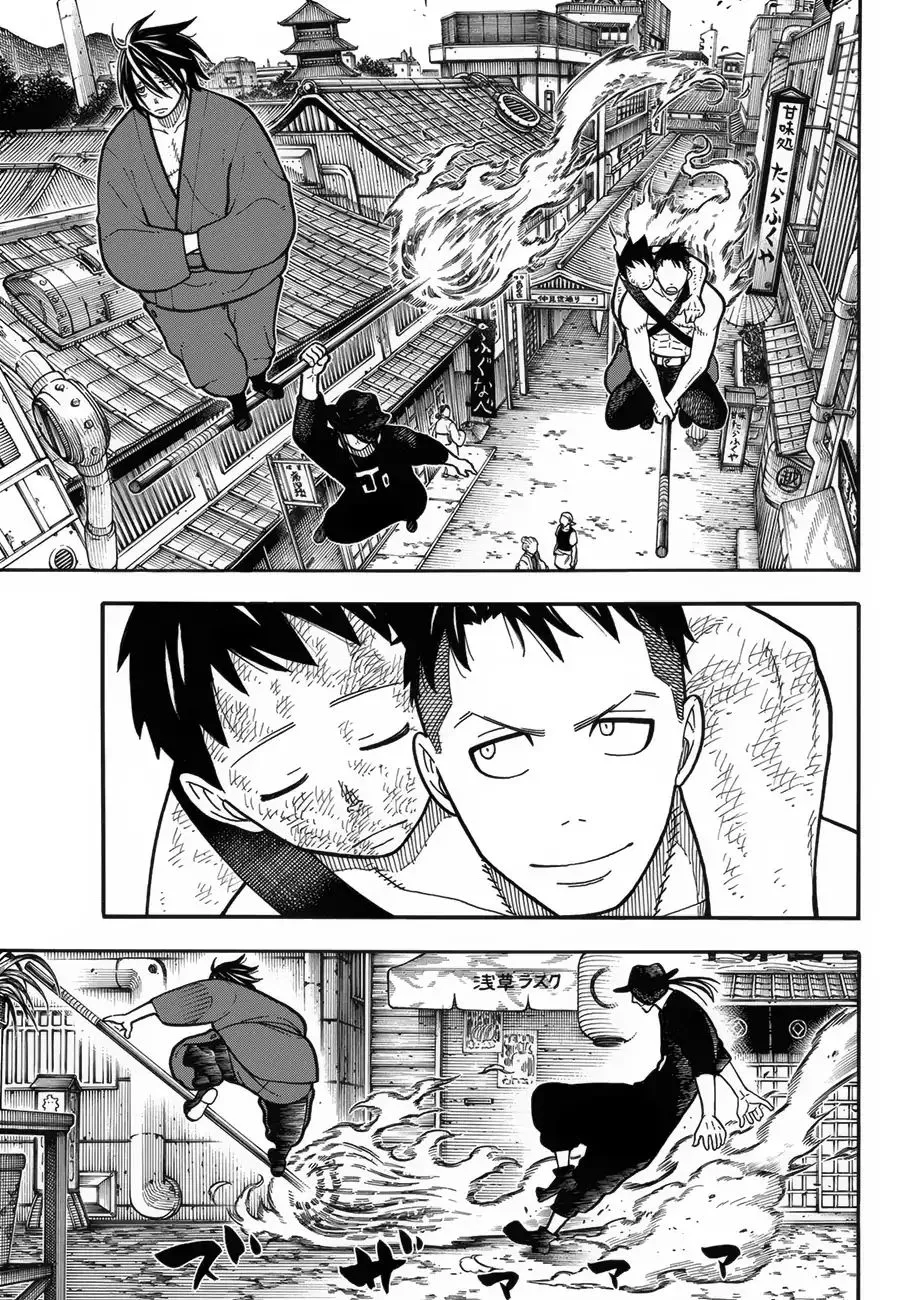 Enen No Shouboutai - Page 3