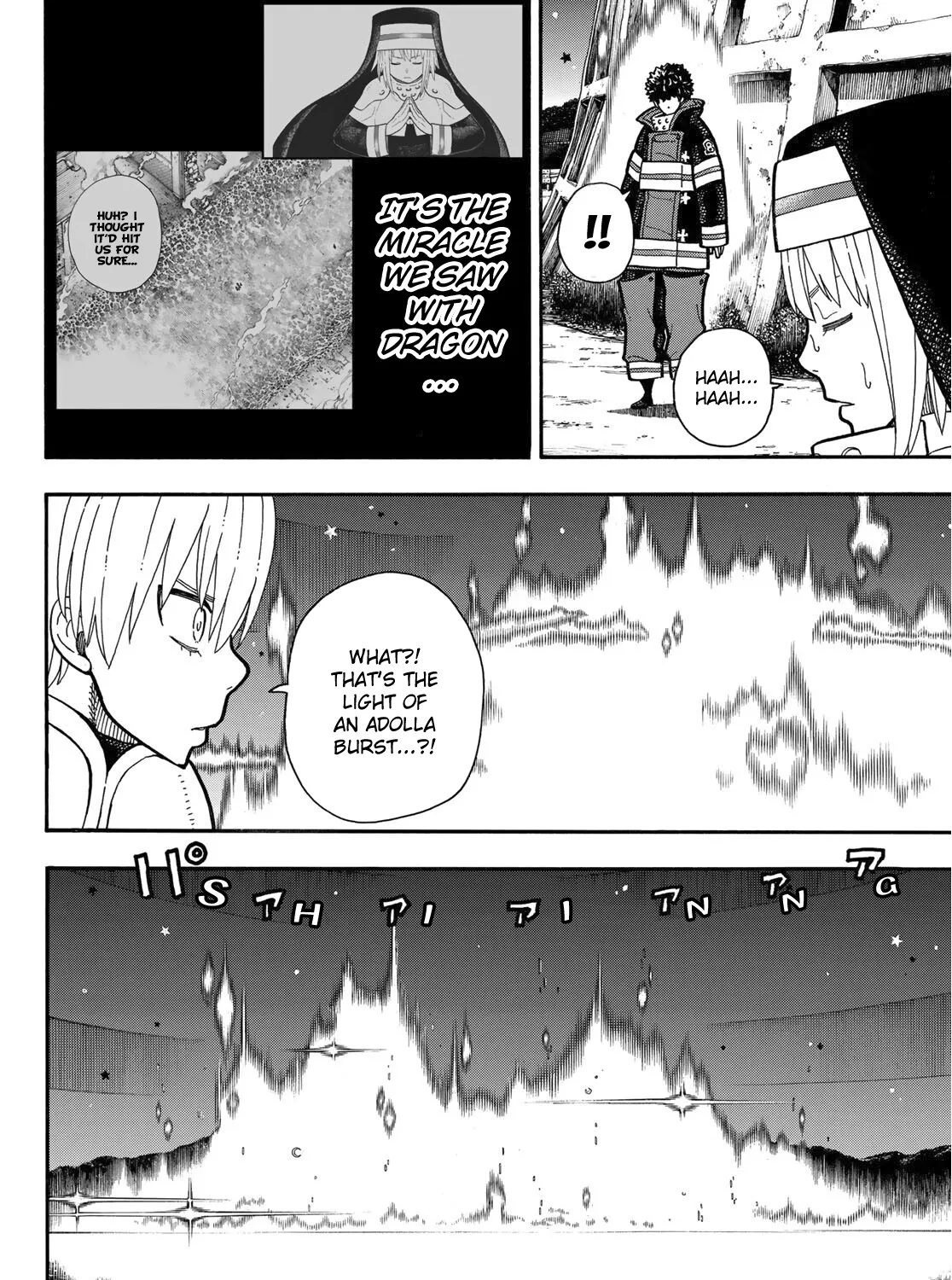 Enen No Shouboutai - Page 12