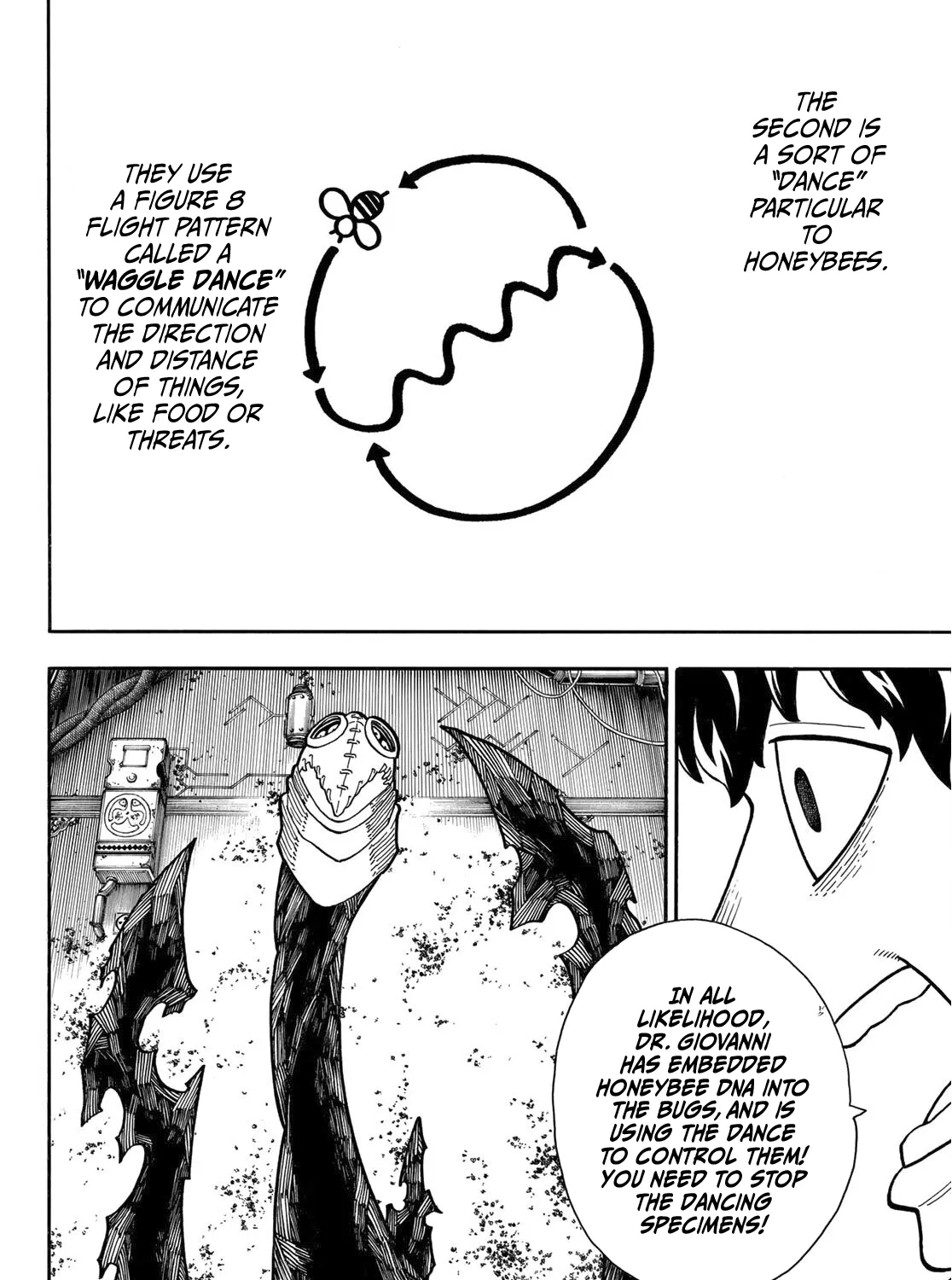 Enen No Shouboutai - Page 8