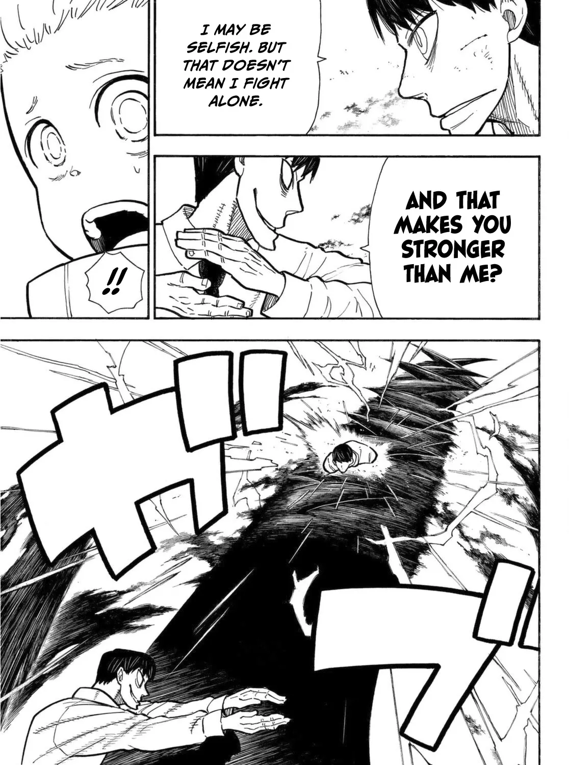 Enen No Shouboutai - Page 19