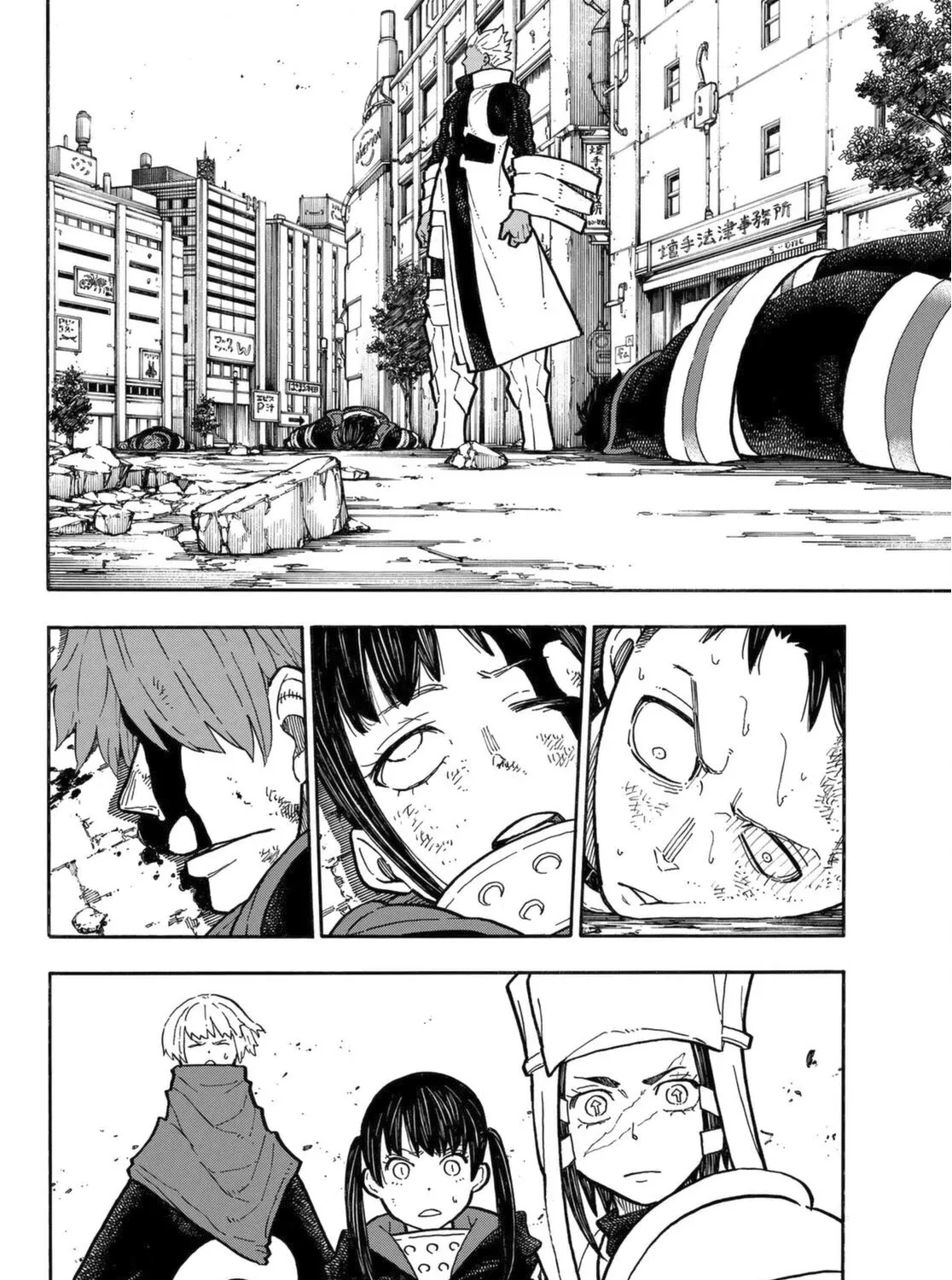 Enen No Shouboutai - Page 21