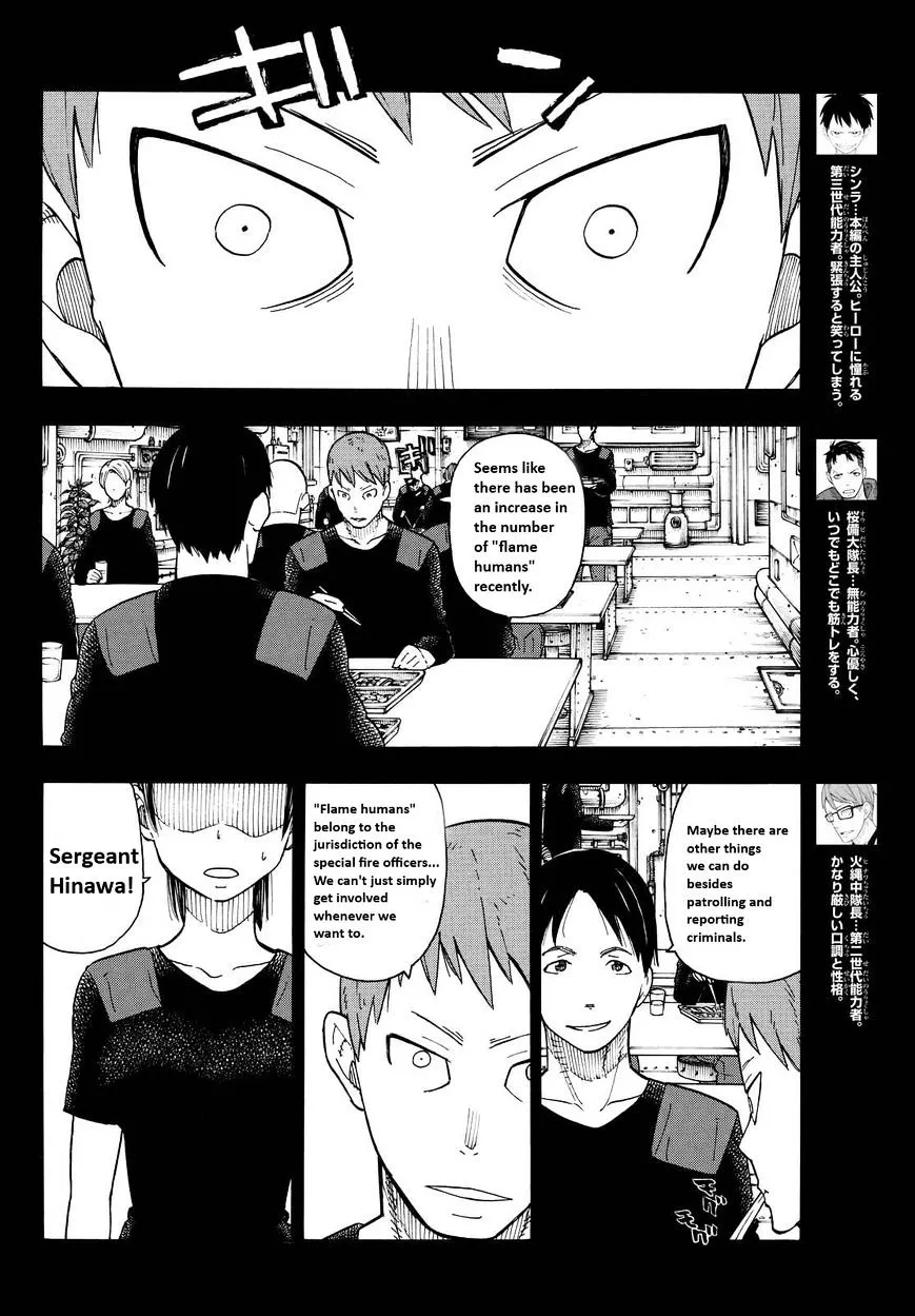 Enen No Shouboutai - Page 4