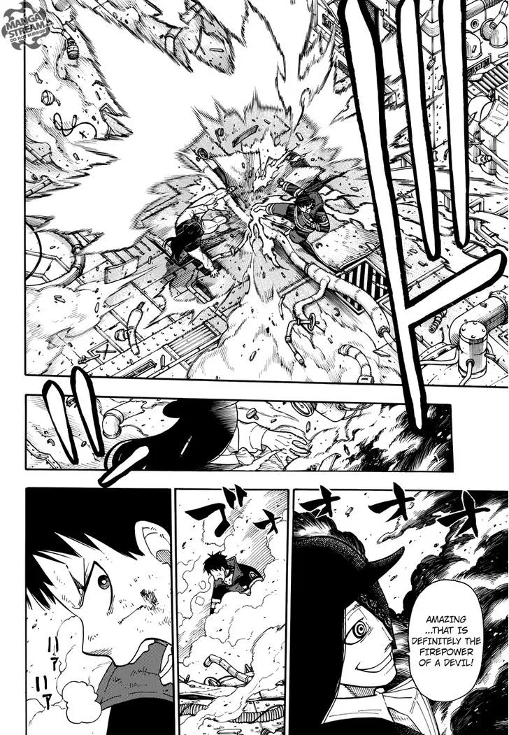 Enen No Shouboutai - Page 8