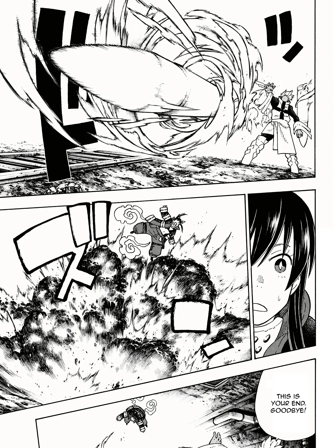 Enen No Shouboutai - Page 4