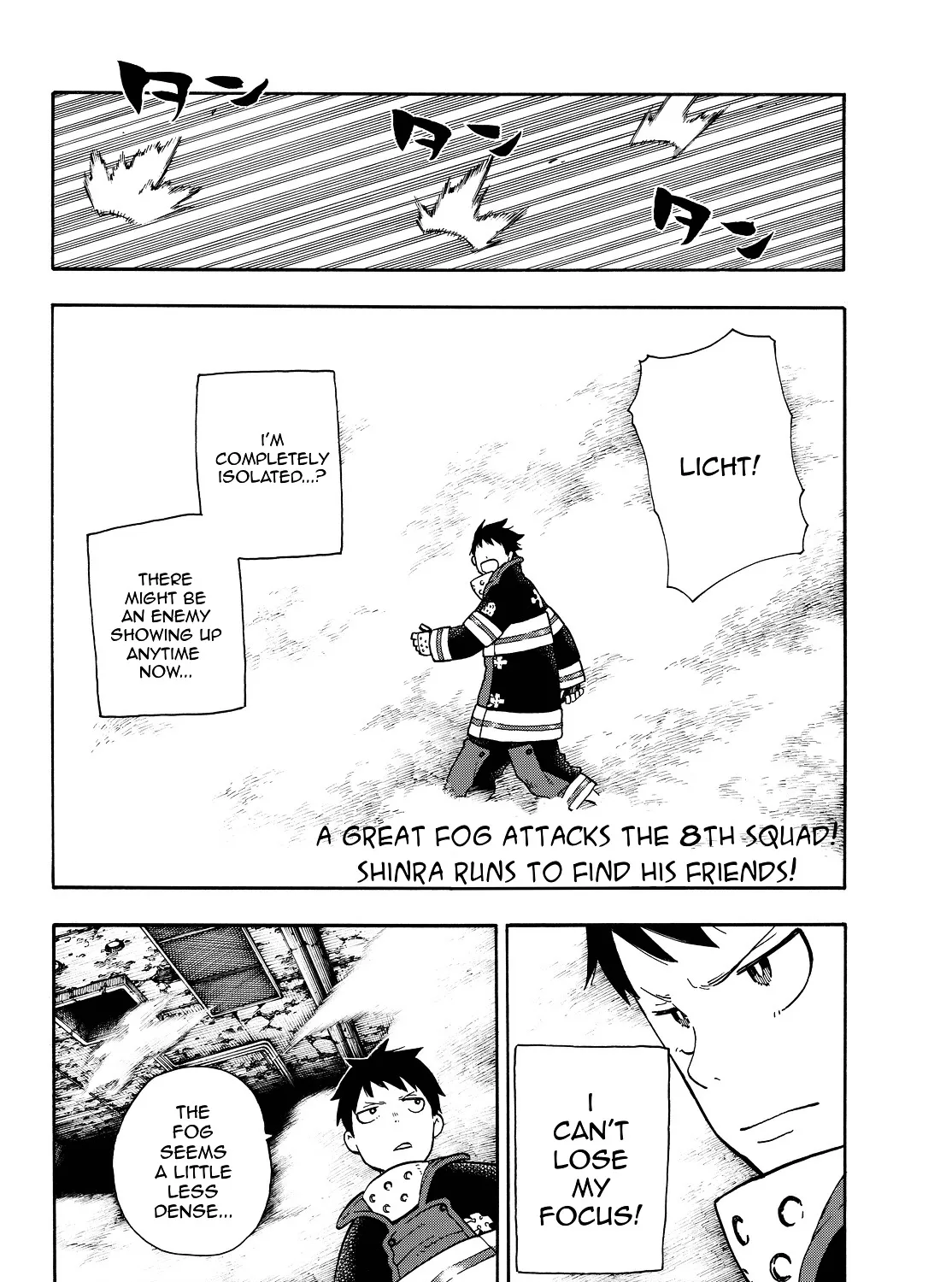 Enen No Shouboutai - Page 2