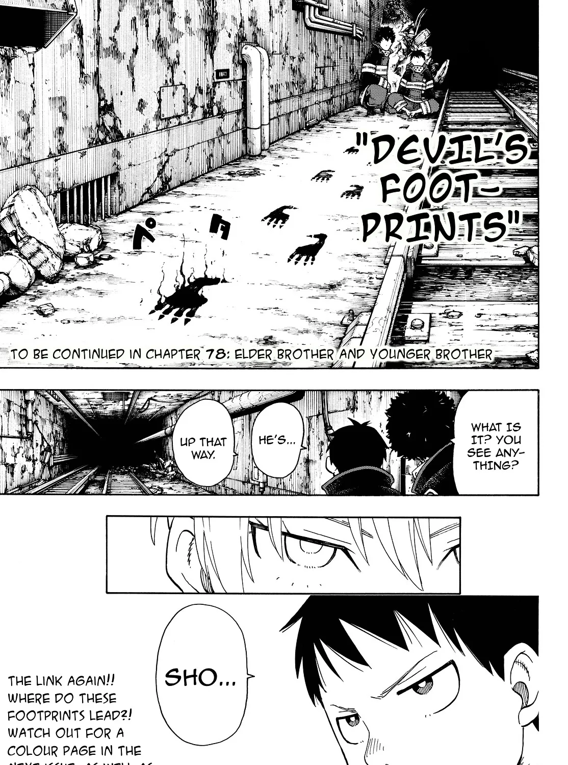 Enen No Shouboutai - Page 33