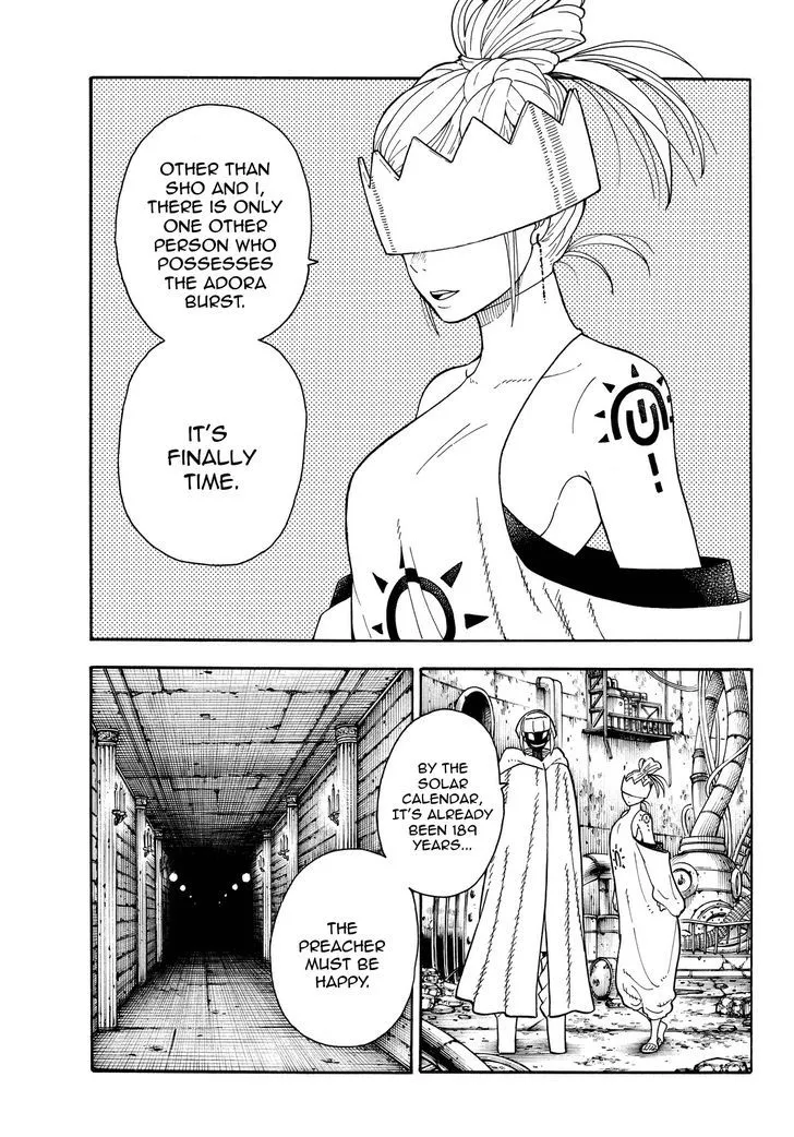 Enen No Shouboutai - Page 7