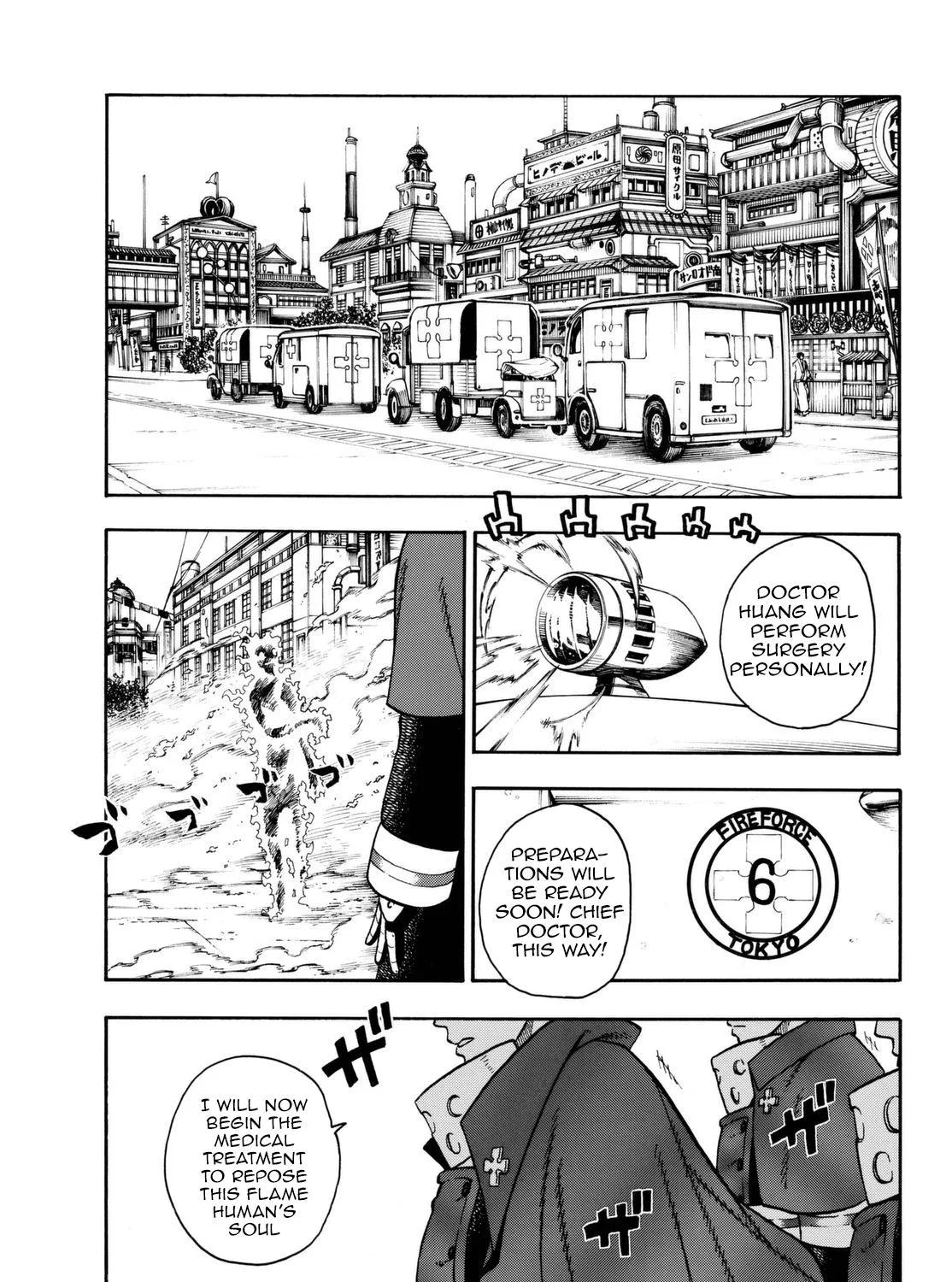 Enen No Shouboutai - Page 16