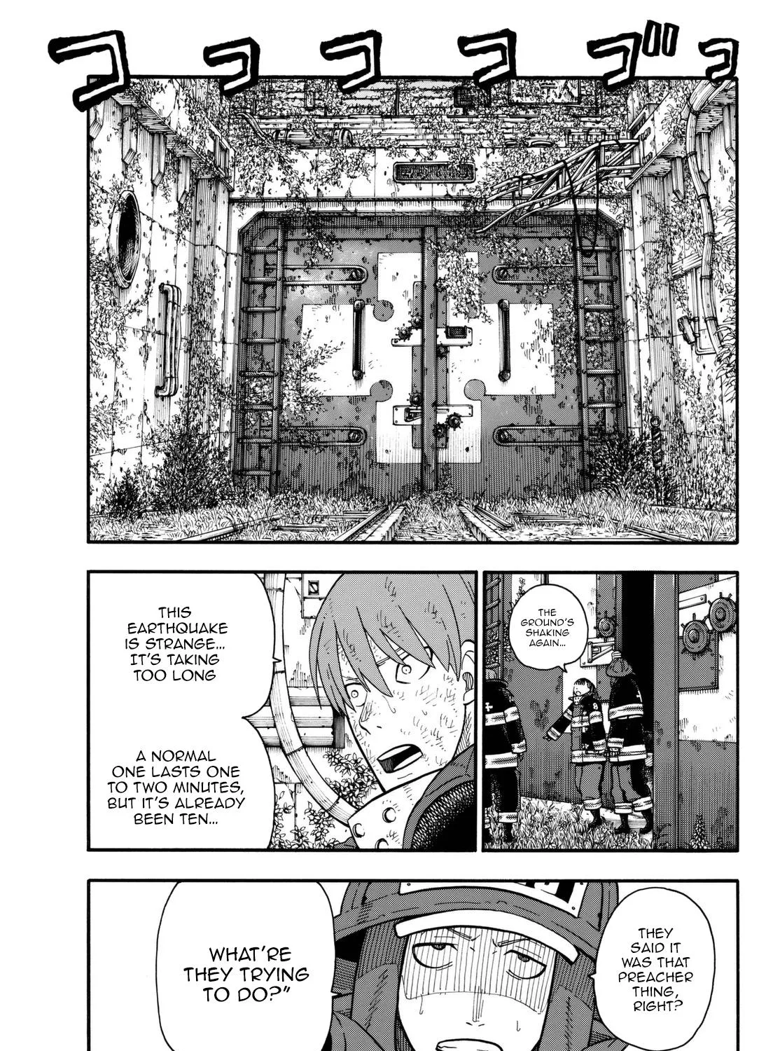 Enen No Shouboutai - Page 8