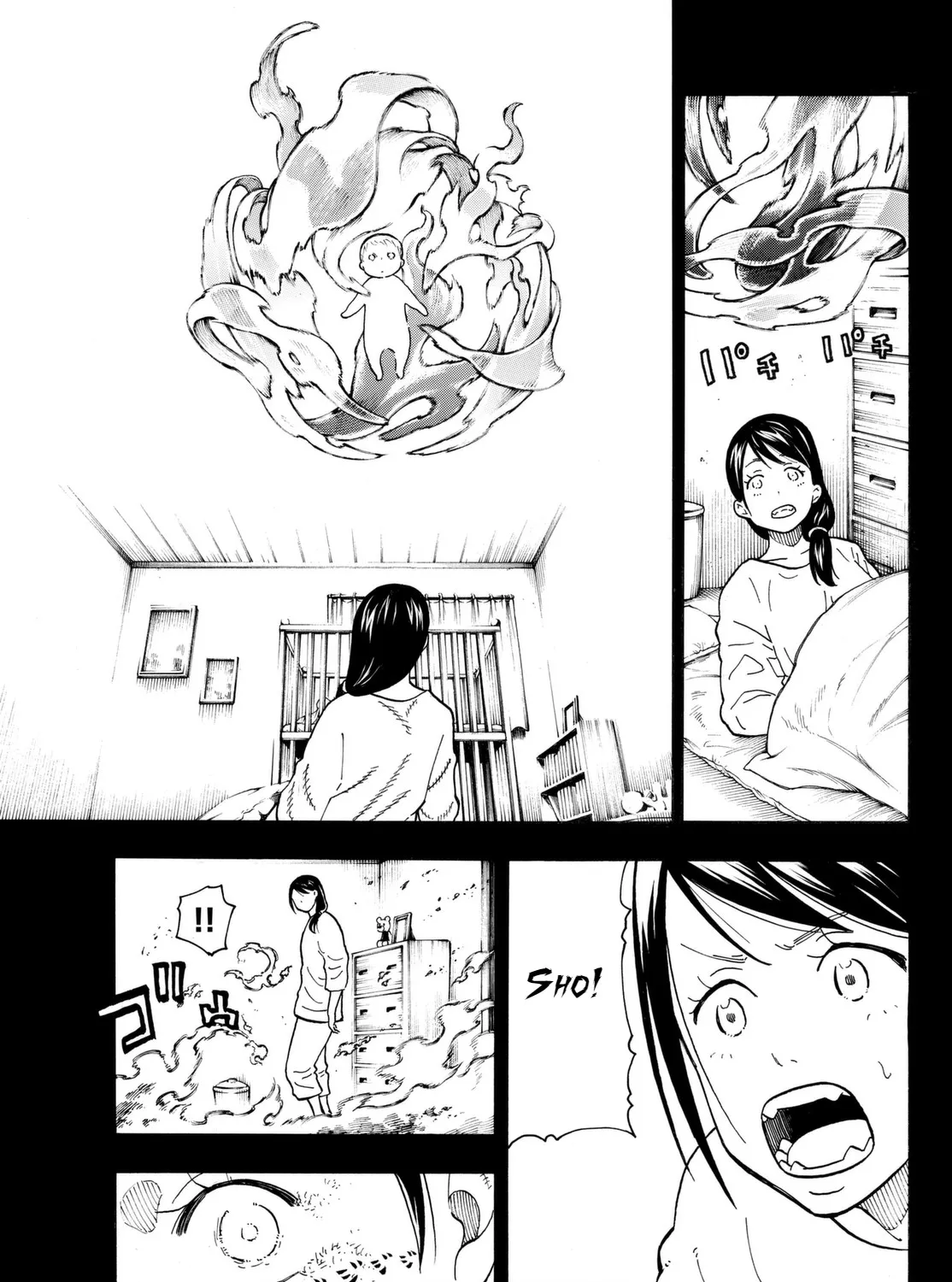 Enen No Shouboutai - Page 24