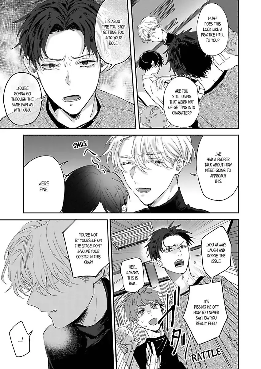 Engide Iikara Tabetekure Chapter 3 page 17 - MangaKakalot