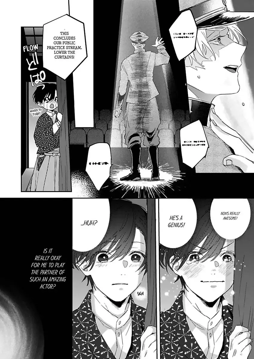 Engide Iikara Tabetekure Chapter 4 page 20 - MangaKakalot