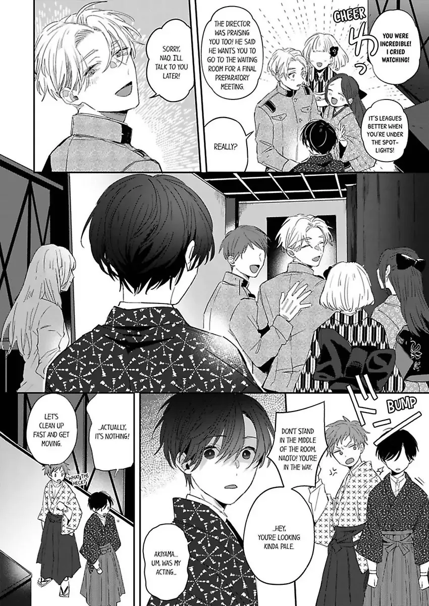 Engide Iikara Tabetekure Chapter 4 page 22 - MangaKakalot