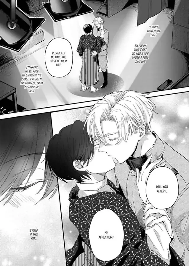 Engide Iikara Tabetekure Chapter 6 page 4 - MangaKakalot