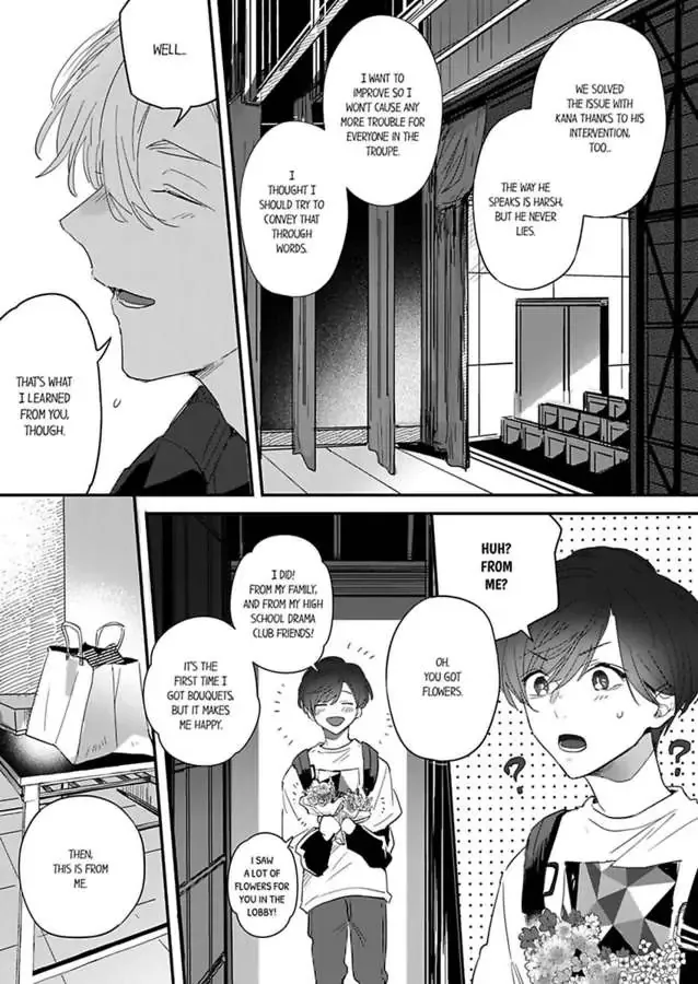 Engide Iikara Tabetekure Chapter 6 page 9 - MangaKakalot