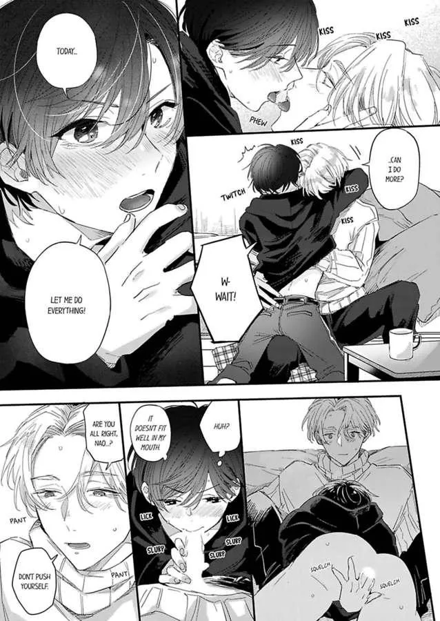 Engide Iikara Tabetekure Chapter 7 page 12 - MangaKakalot