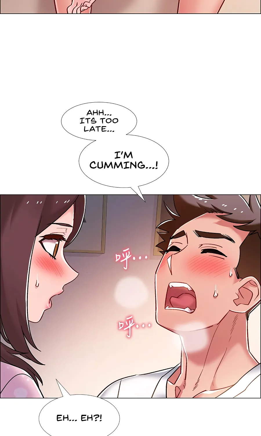 Enlistment Countdown - Page 83