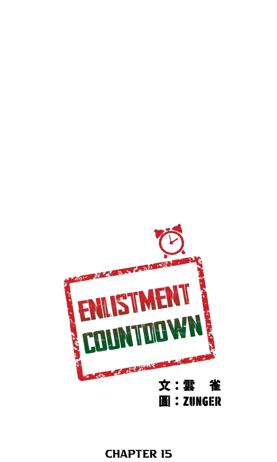 Enlistment Countdown - Page 6