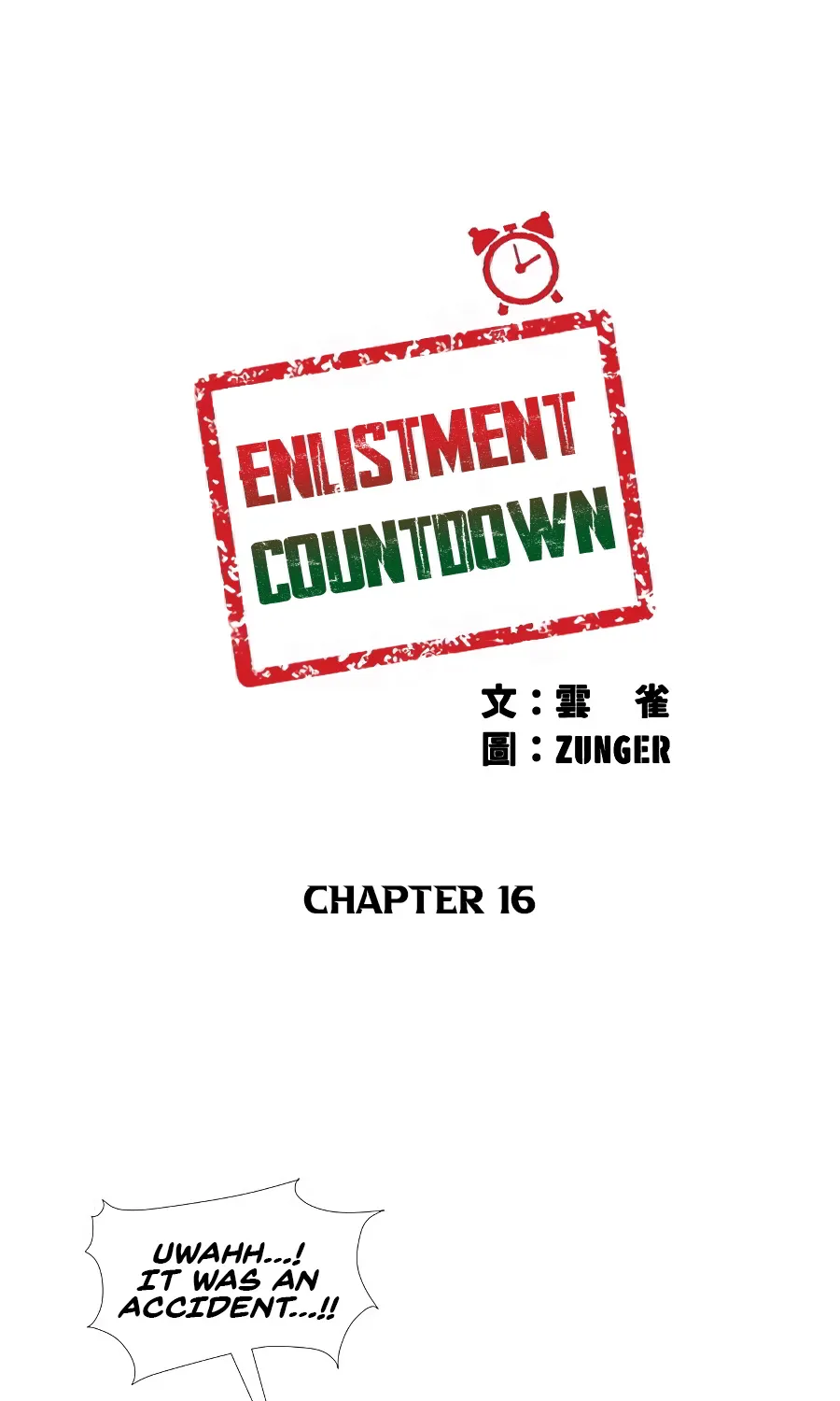 Enlistment Countdown - Page 3