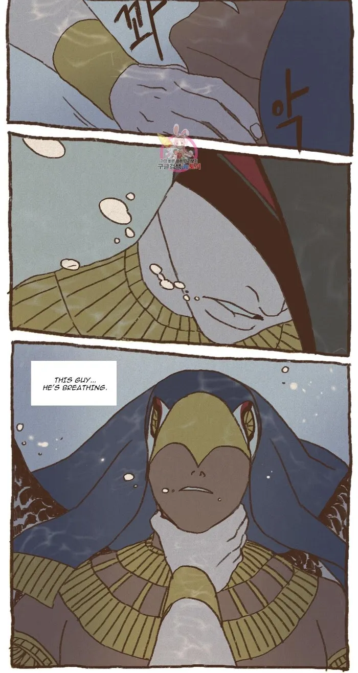 Ennead Chapter 14 page 18 - MangaNato