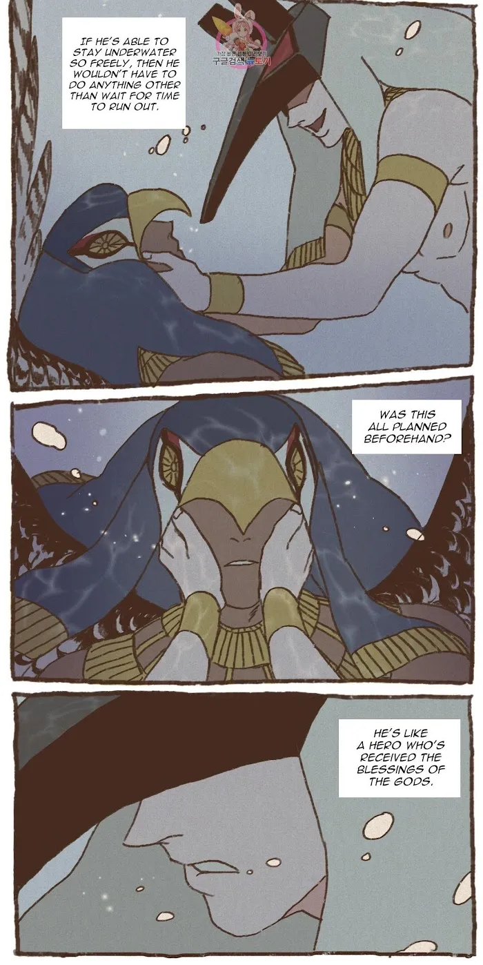 Ennead Chapter 14 page 22 - MangaNato