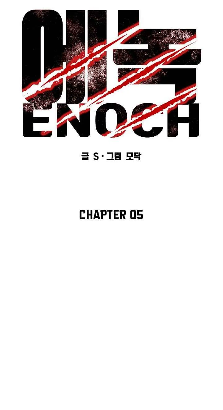 Enoch (Modak) - Page 53