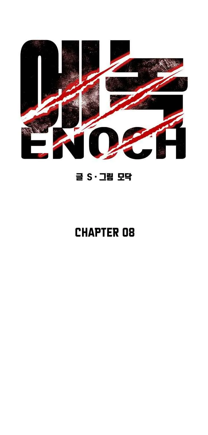 Enoch (Modak) - Page 33