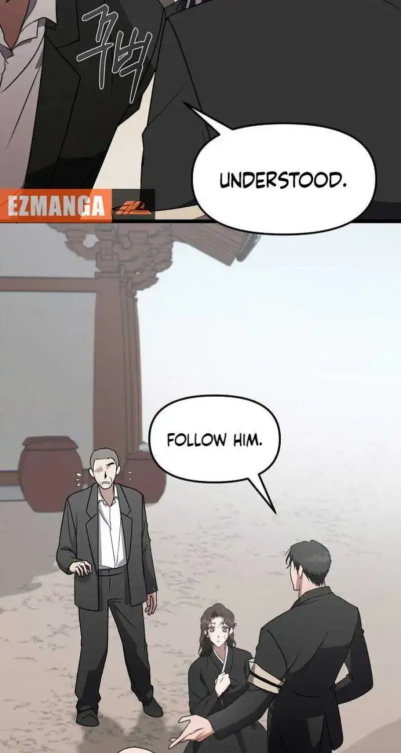 Entangled Relationships Chapter 2 page 24 - MangaKakalot