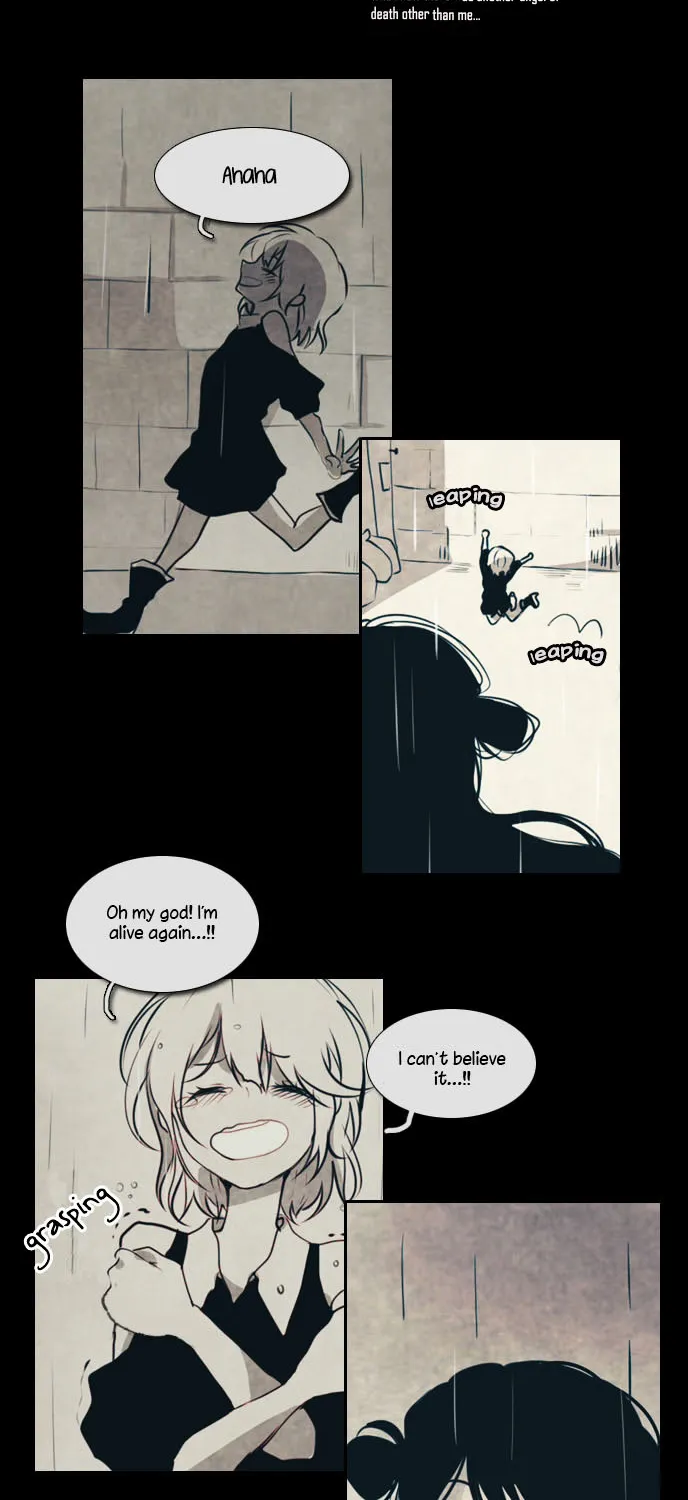 Eonjerado - Page 28