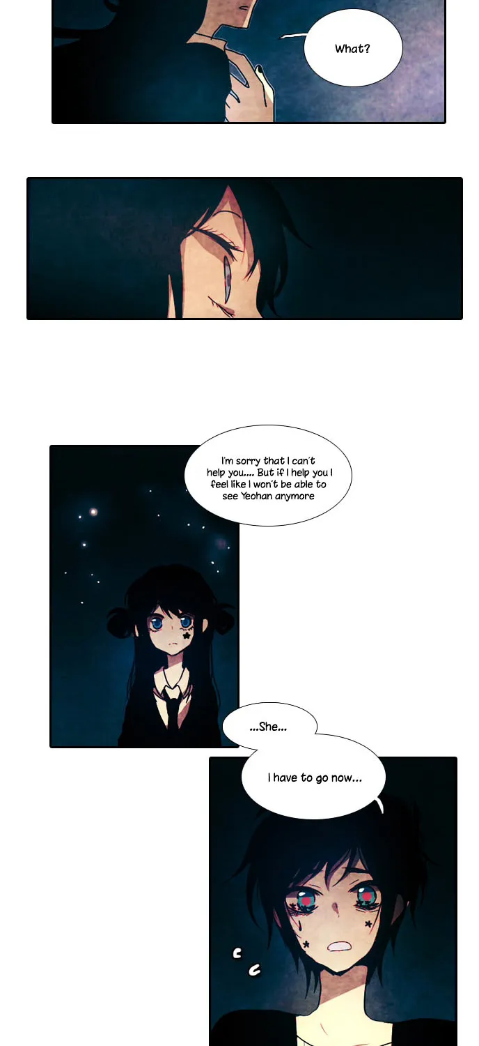 Eonjerado - Page 10