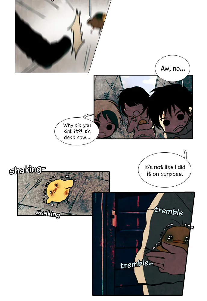 Eonjerado - Page 3