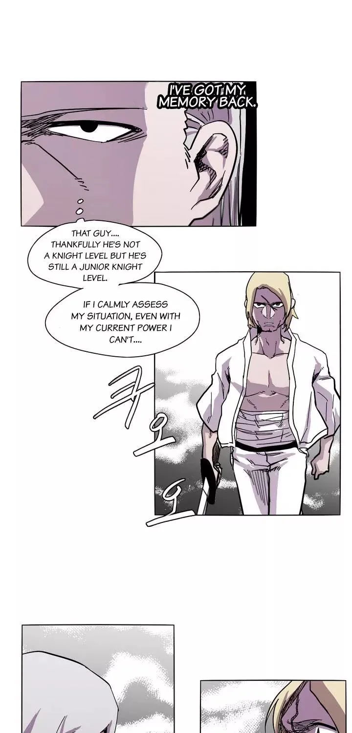 Epic Of Gilgamesh - Page 6