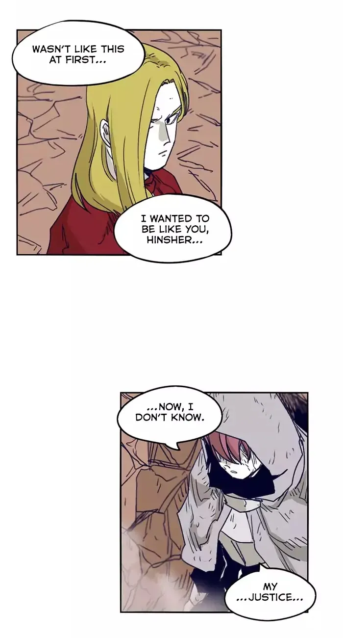 Epic Of Gilgamesh - Page 9