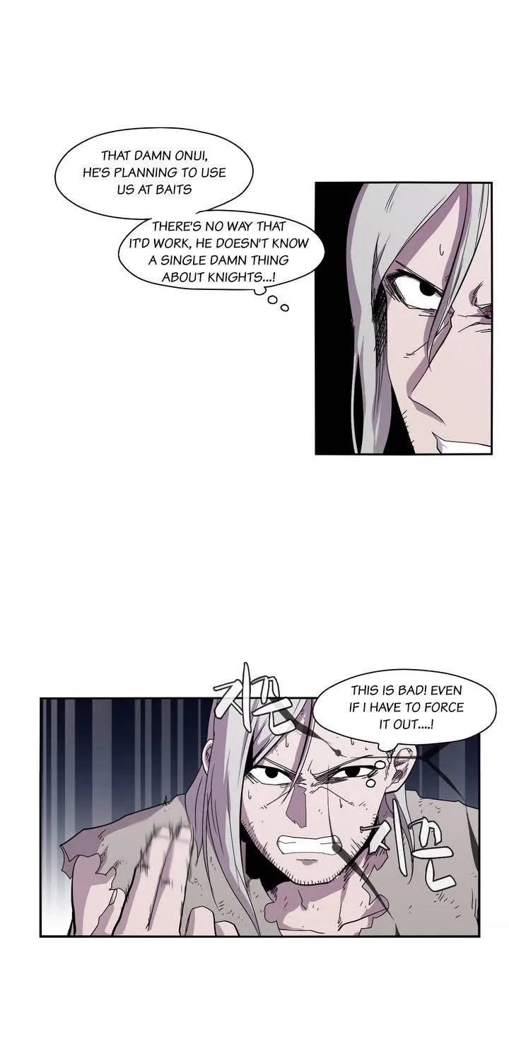 Epic Of Gilgamesh - Page 7