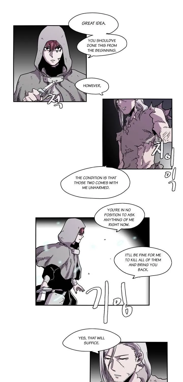 Epic Of Gilgamesh - Page 22