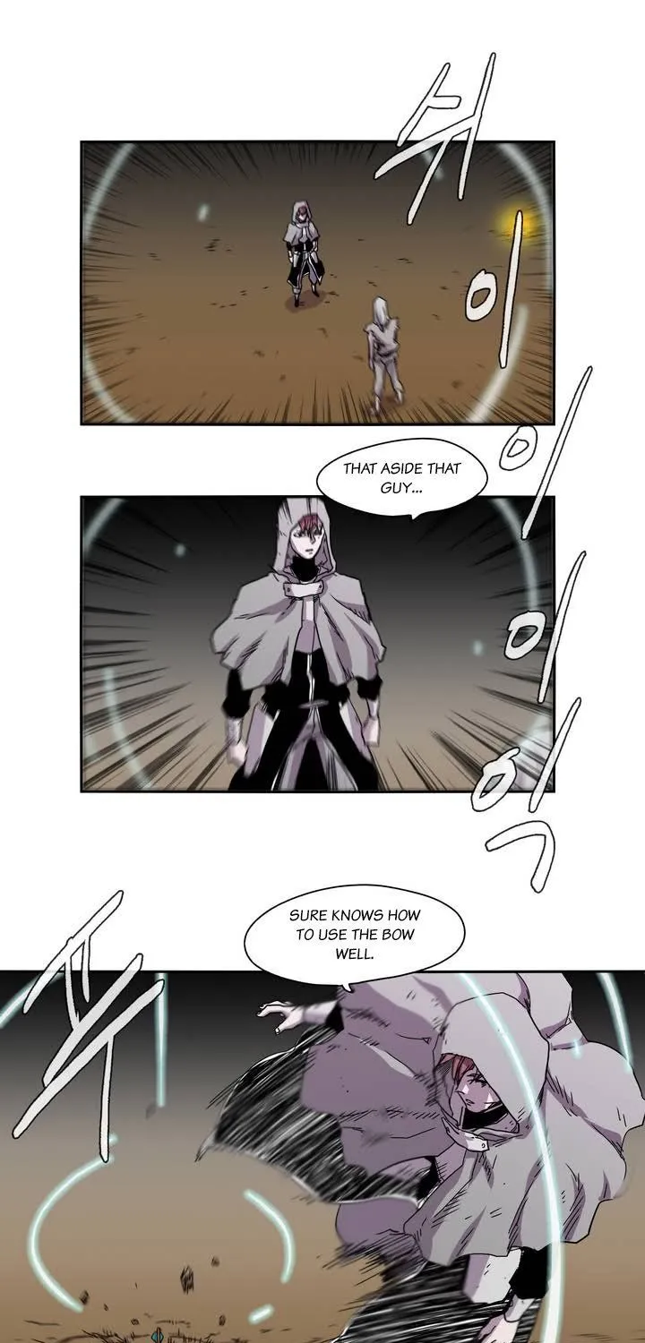 Epic Of Gilgamesh - Page 6