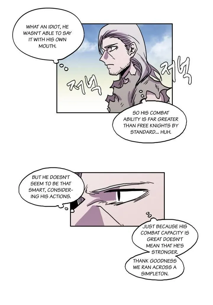 Epic Of Gilgamesh - Page 16