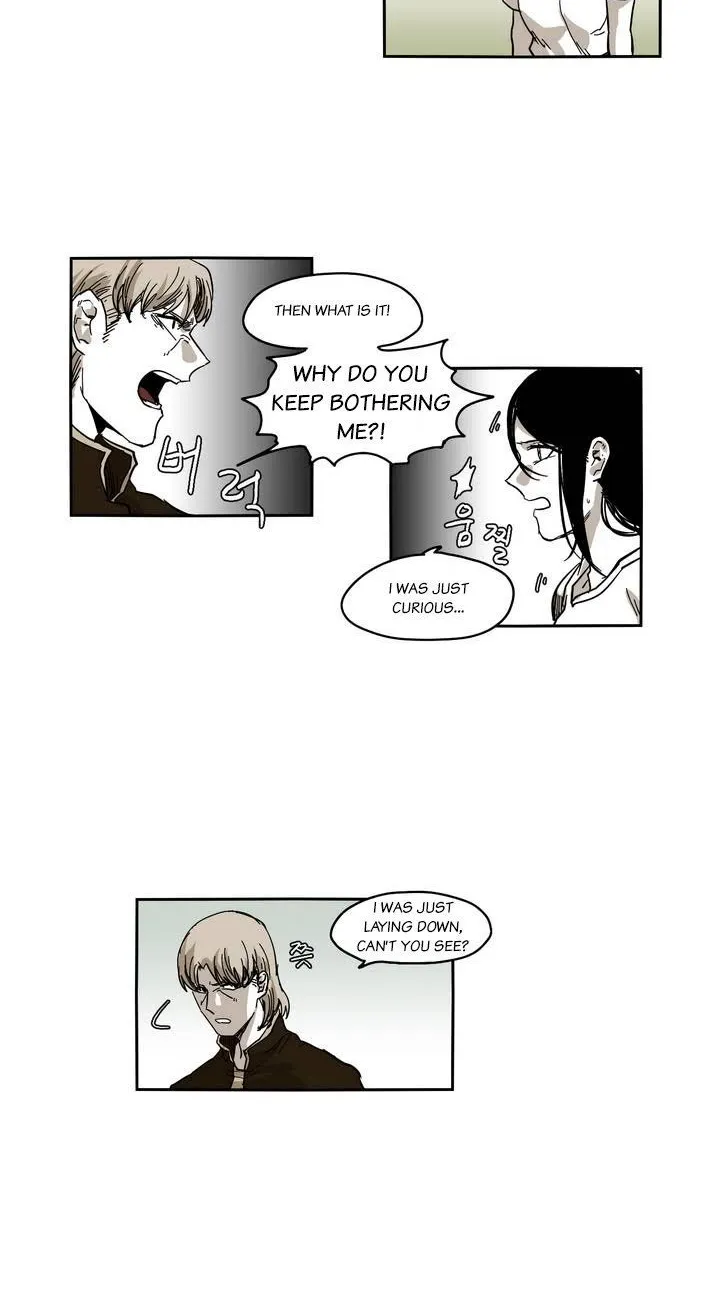 Epic Of Gilgamesh - Page 14