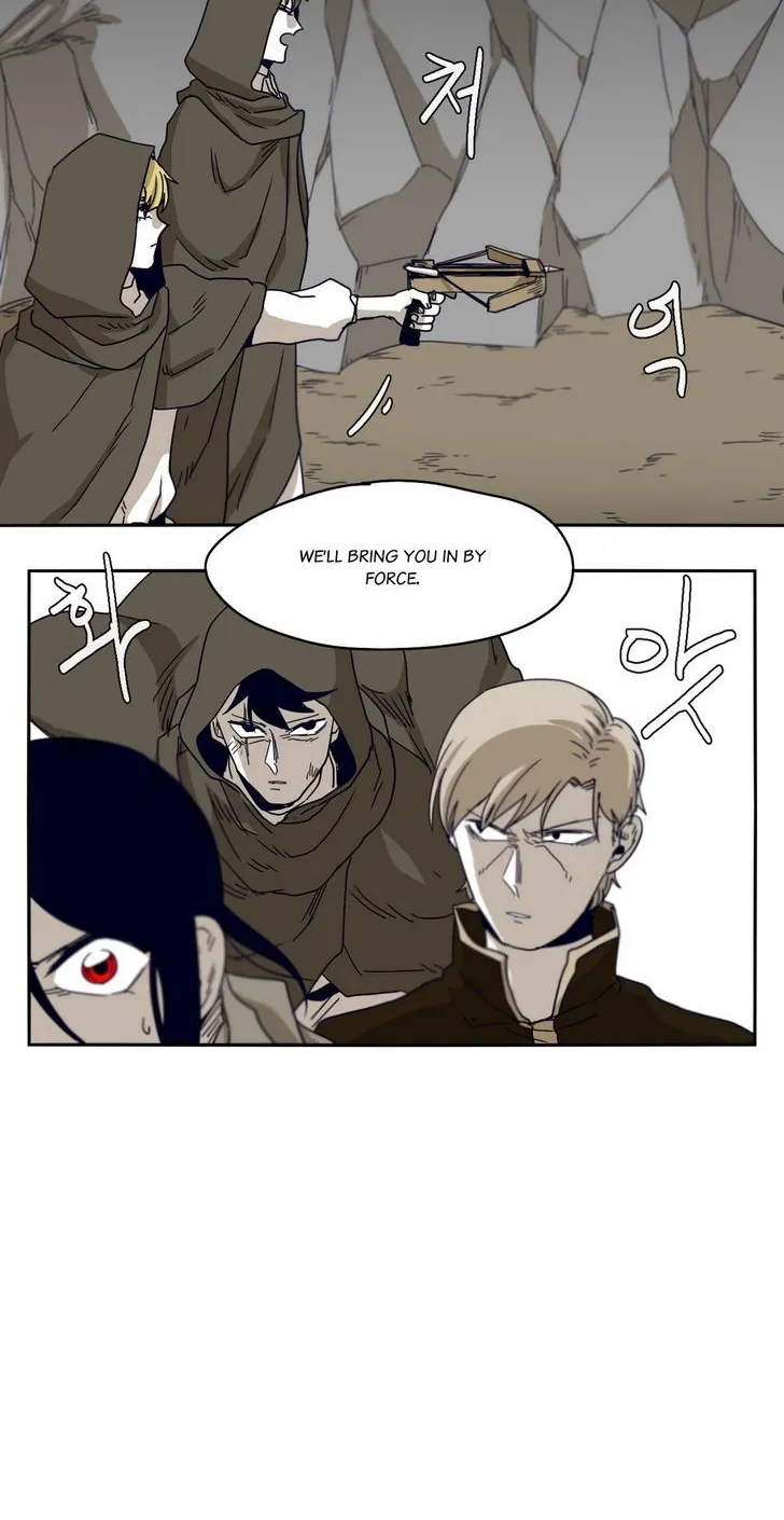 Epic Of Gilgamesh - Page 22