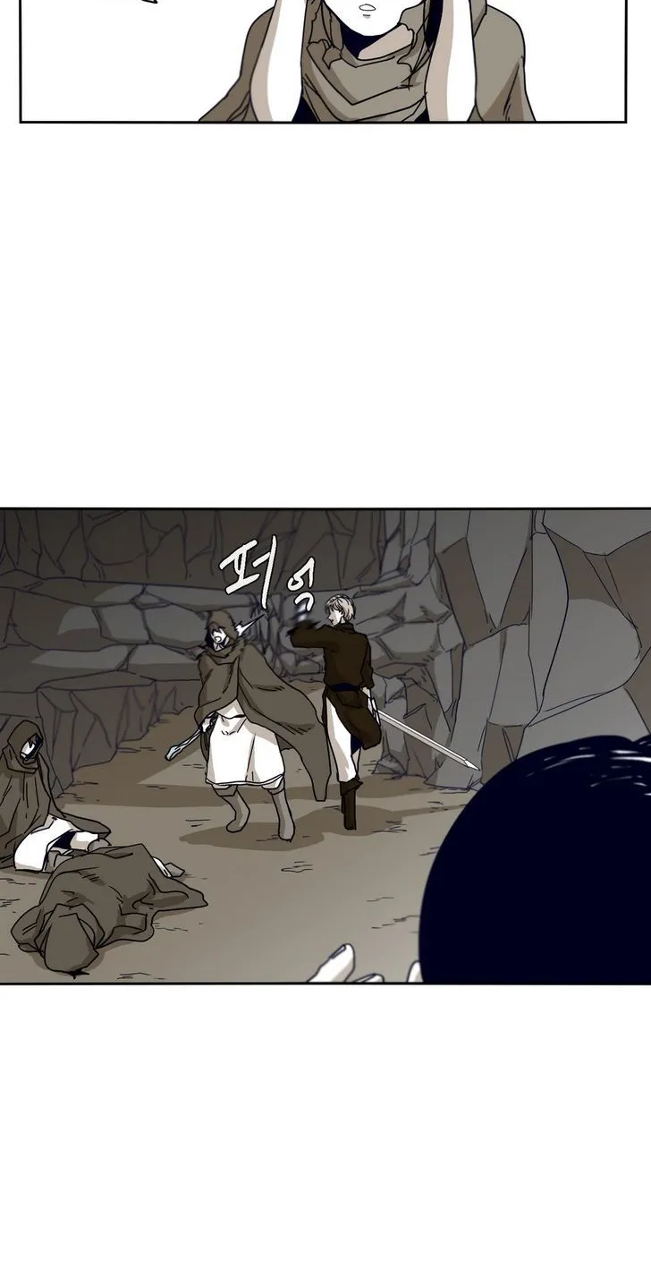 Epic Of Gilgamesh - Page 8