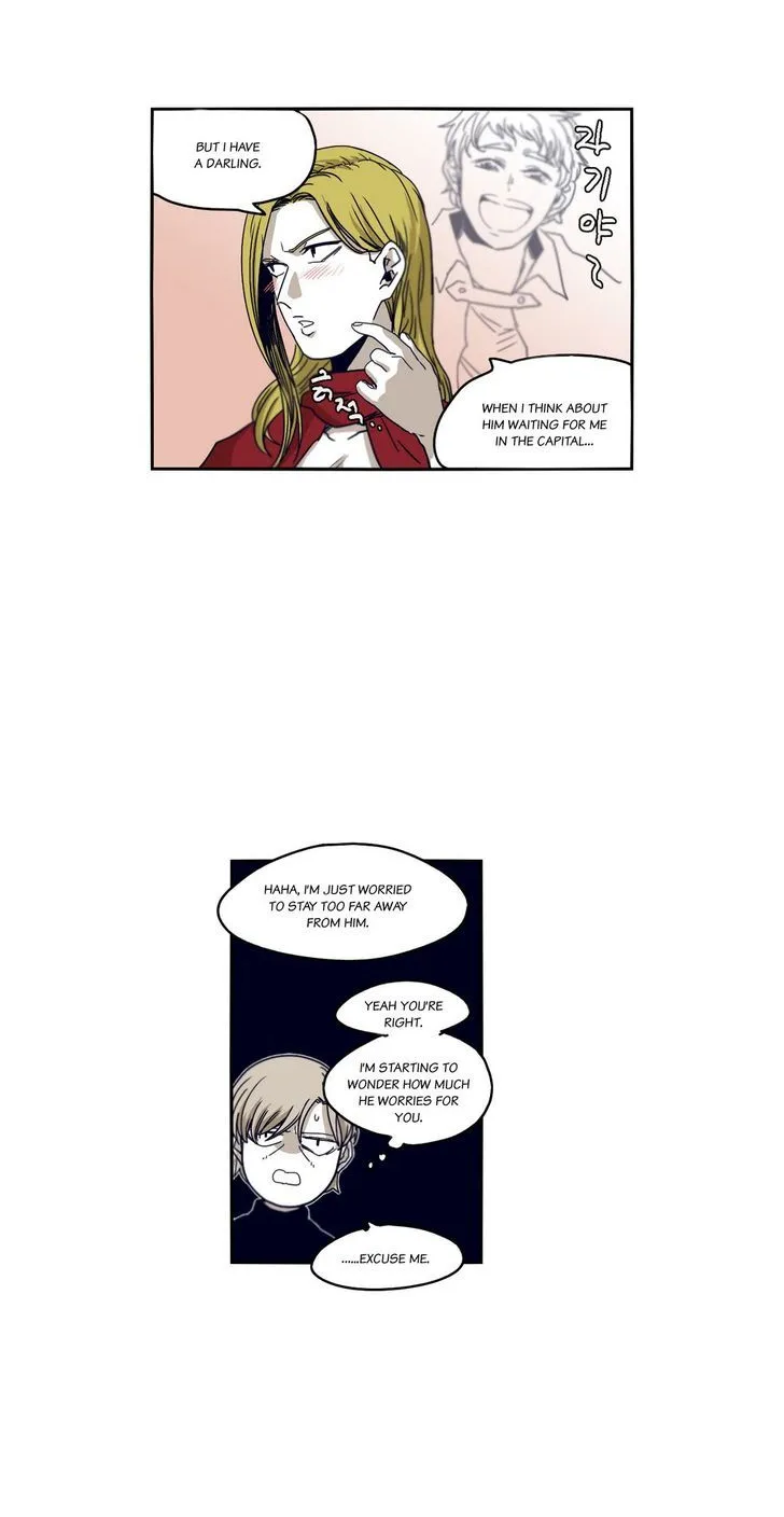 Epic Of Gilgamesh - Page 16