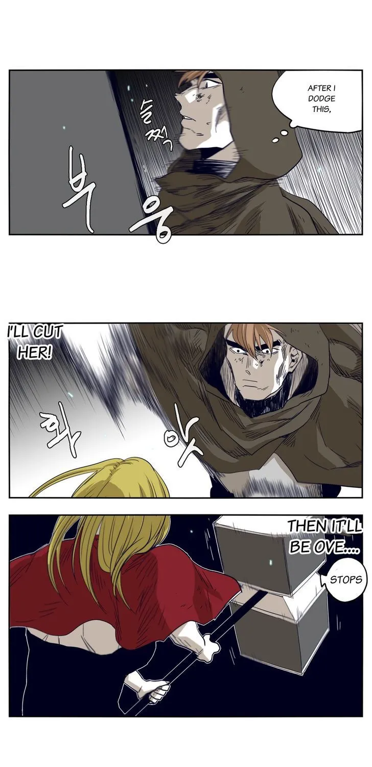 Epic Of Gilgamesh - Page 11