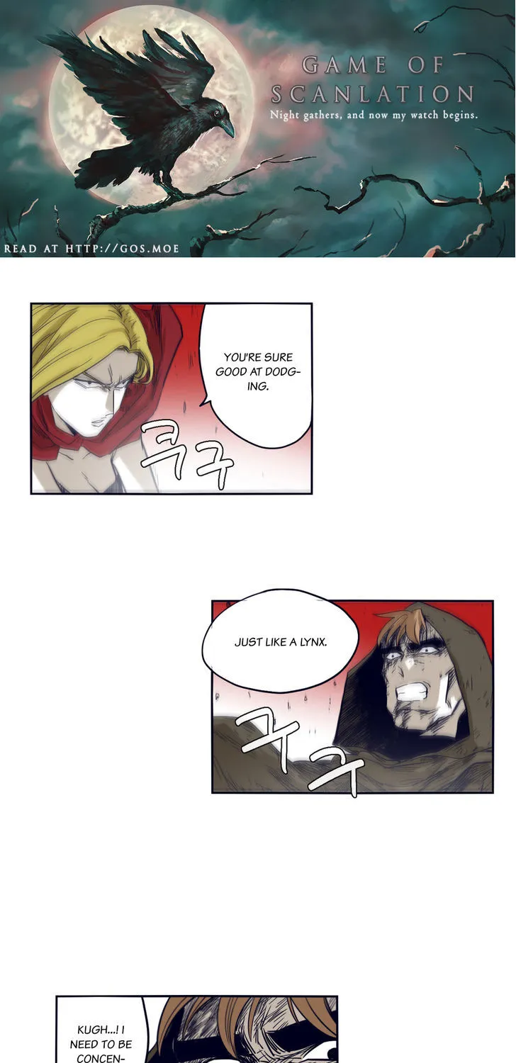 Epic Of Gilgamesh - Page 2